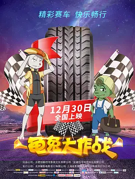 91伊人国产